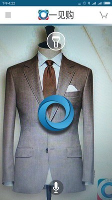 一见购2