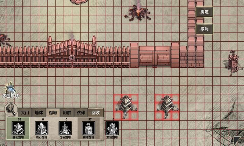 荒岛求生1.3.1.03