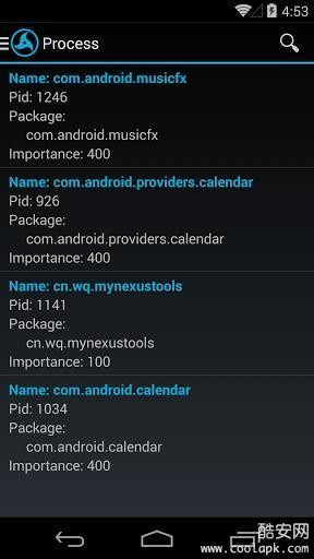 MyAndroidTools1