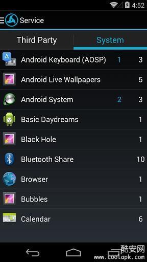 MyAndroidTools2