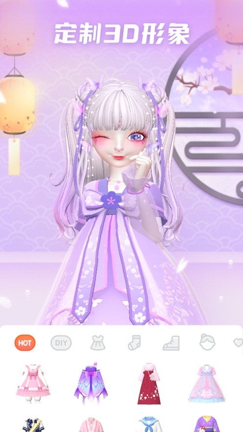 星偶ouo20213