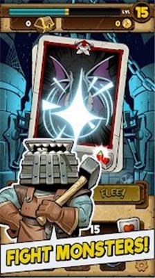 大胆的地下冒险0