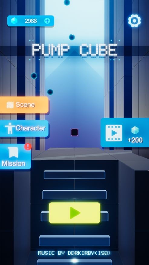 泵立方3