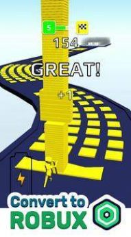 新堆栈颜色20212