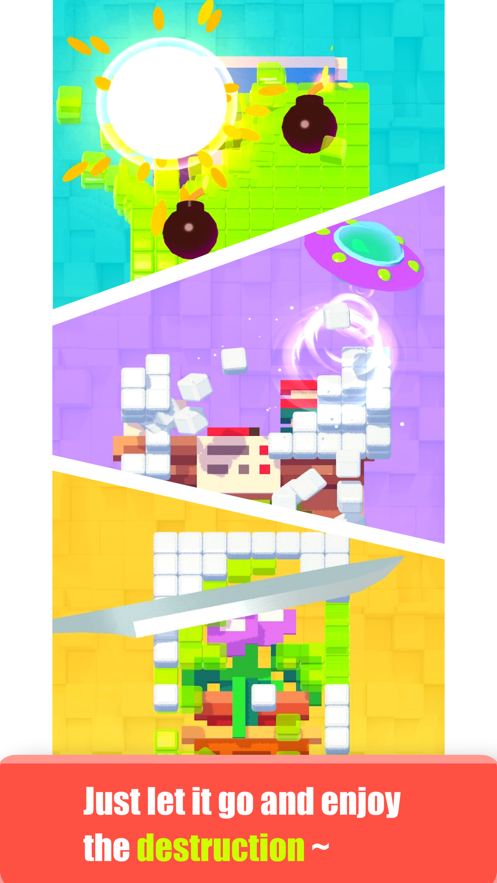 刮刮世界3D3