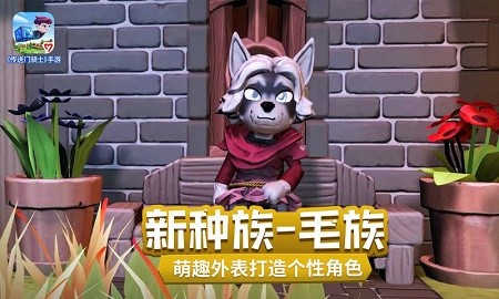 传送门骑士全物品1