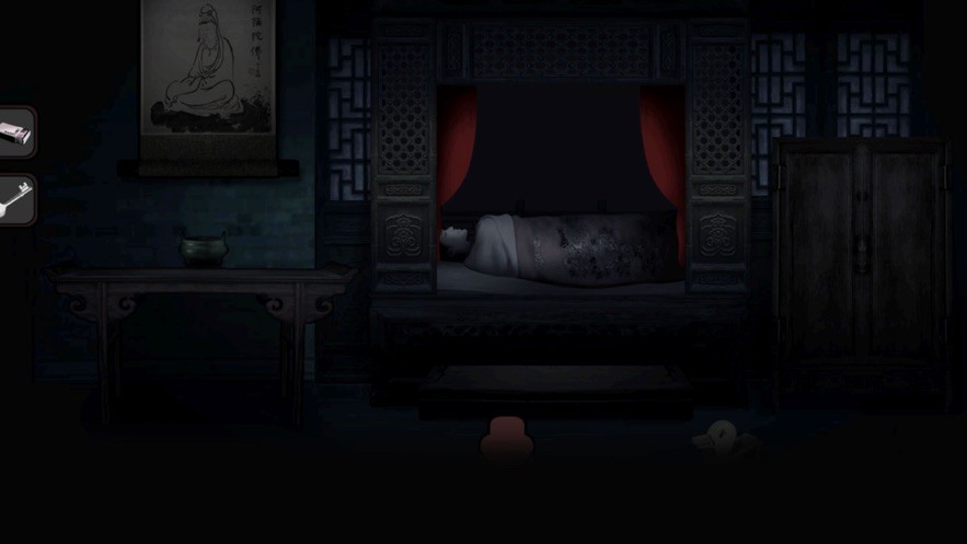 纸人新娘2