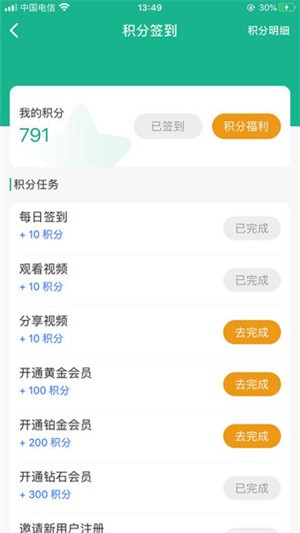 由象文化 由象文化