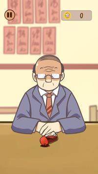 喝醉酒的男人2