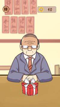 喝醉酒的男人3