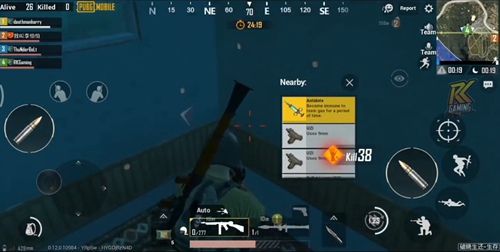 pubg国际服地铁逃生卧底模式