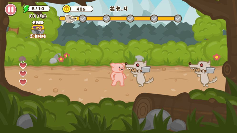最强猪猪1