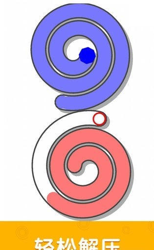我爱涂色2