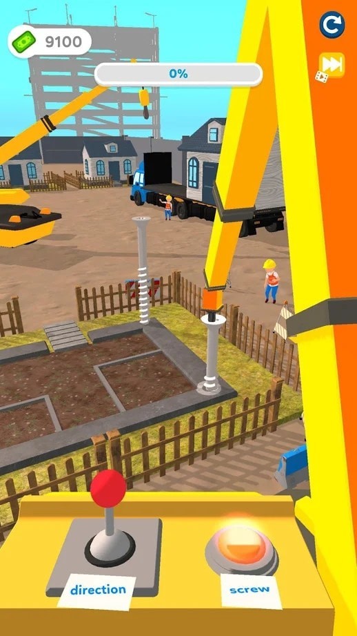 建筑大师3D1