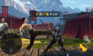 暗影格斗3全武器2