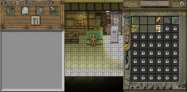 绿洲计划2021最新原版2