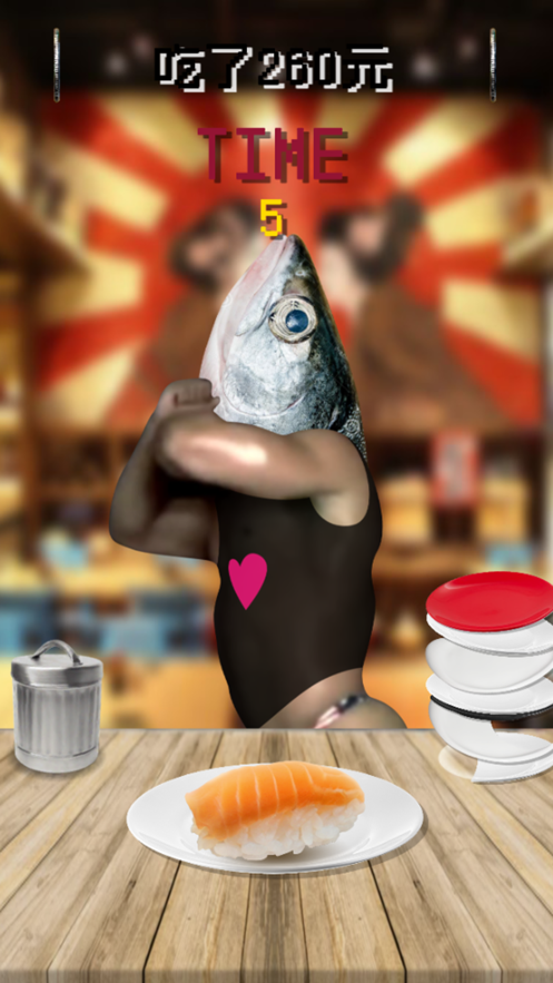 鮭魚吃壽司1