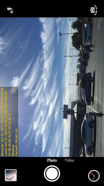 时间相机企业版3