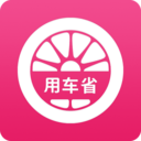 用车省商家版