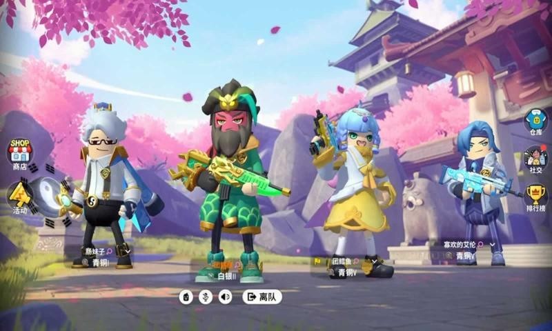 香肠派对愚人节版2