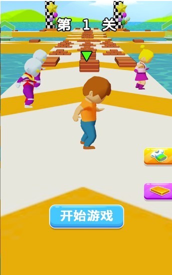 搭桥竞速赛3