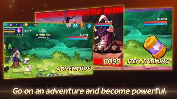 成长弓箭手追逐者2