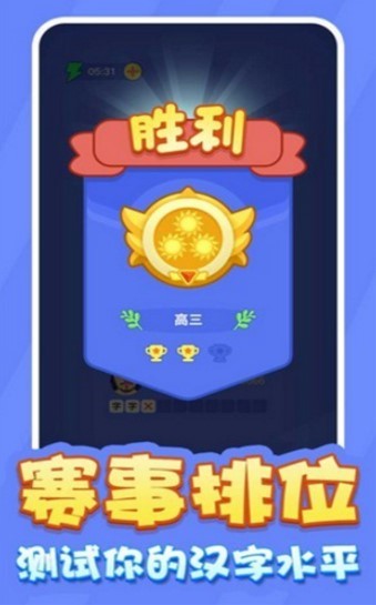 行云流水1