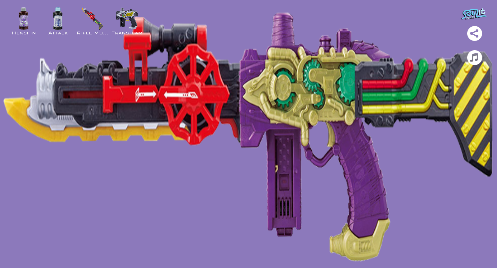 创骑驱动器模拟器2