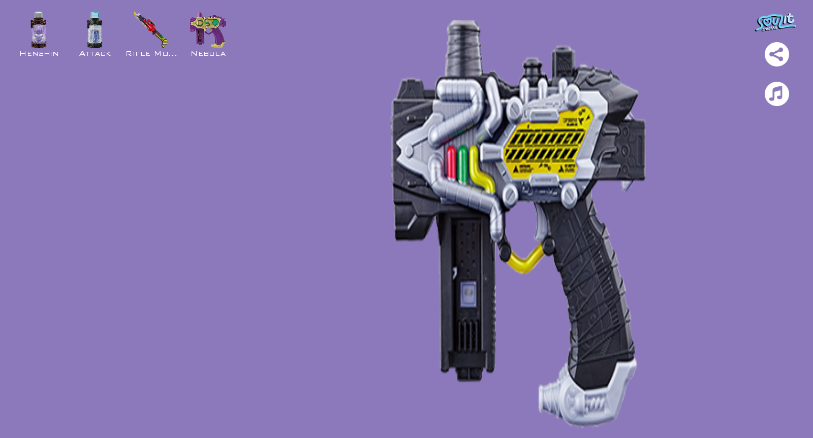 创骑驱动器模拟器3