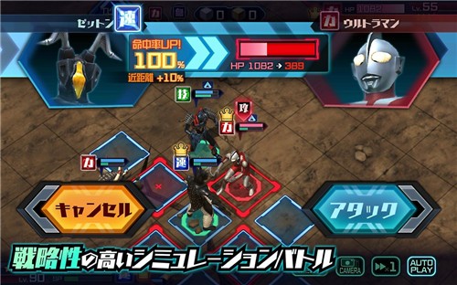 奥特怪兽决斗驯兽师2