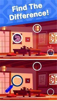 定义发现差异3