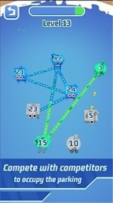 空中冲突停车2