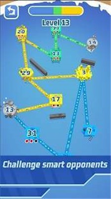 空中冲突停车3