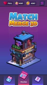 比赛合并3D2
