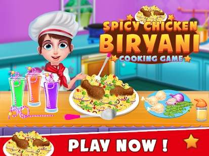 比里亚尼鸡烹饪1