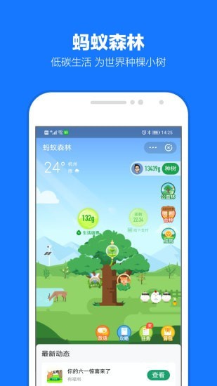 北京市婚姻登记预约服务3