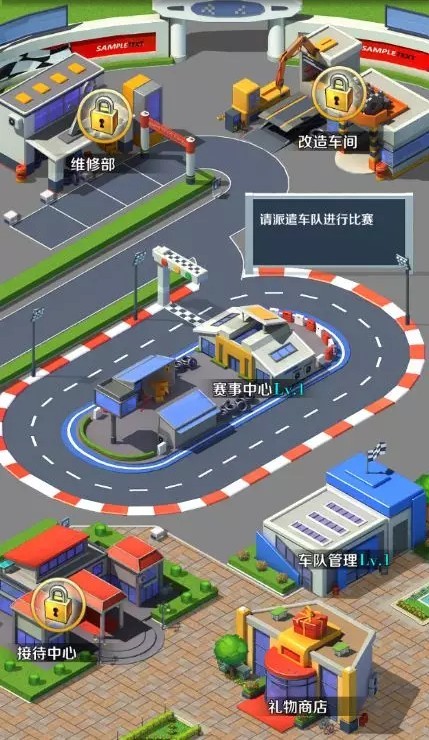 商道高手霸总服0