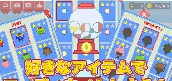 雪球大战DX1
