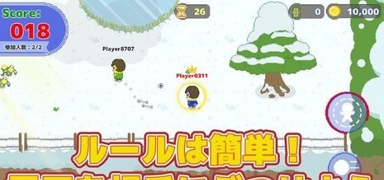 雪球大战DX3