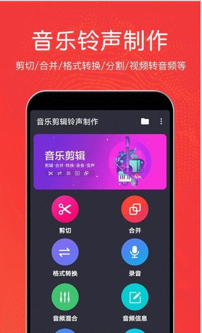 秦网音乐剪辑 秦网音乐剪辑