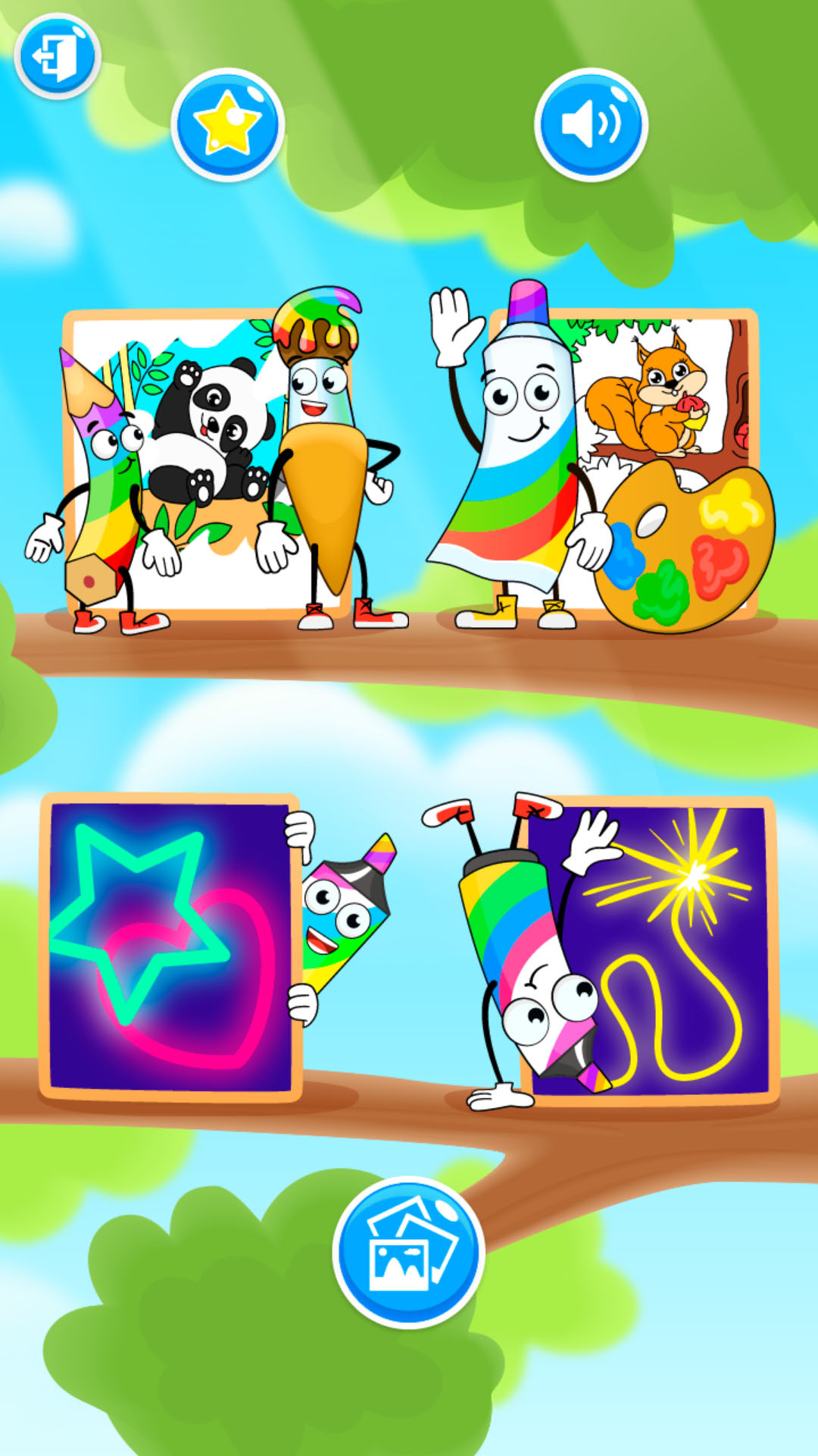 宝宝汪汪队学画画1