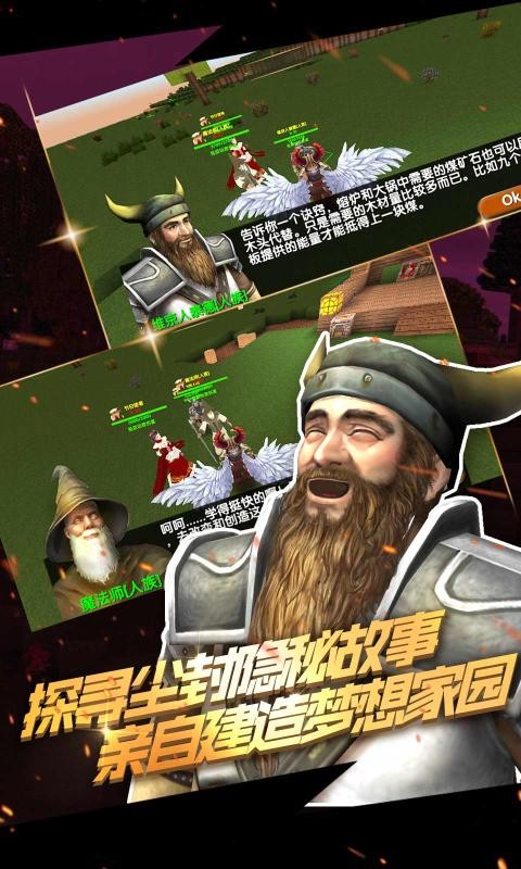 被尘封的故事15.0.93