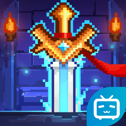 小小勇者公测服