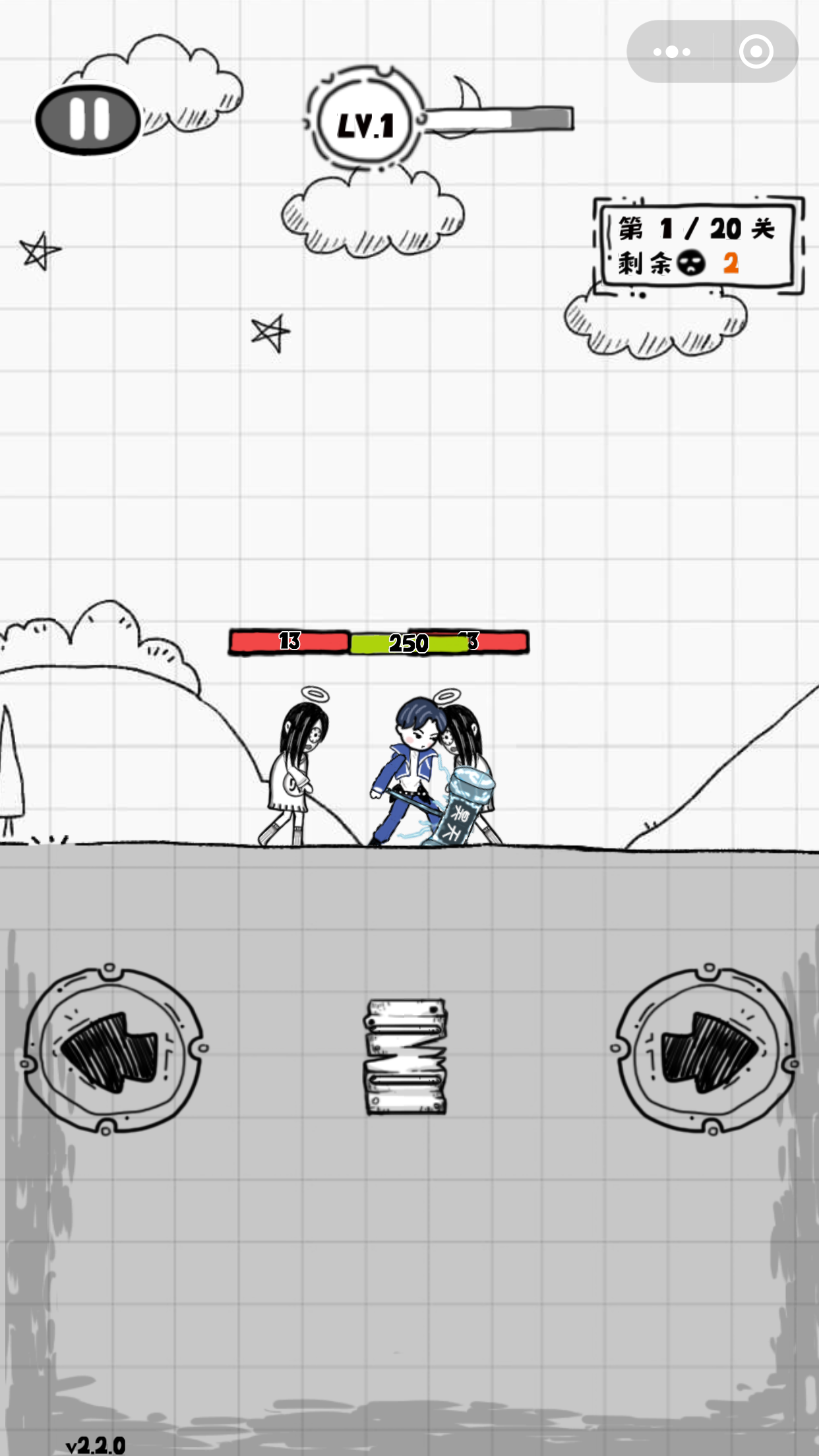 功夫全靠画小程序1