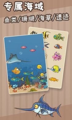 奥利的庄园1.1.131