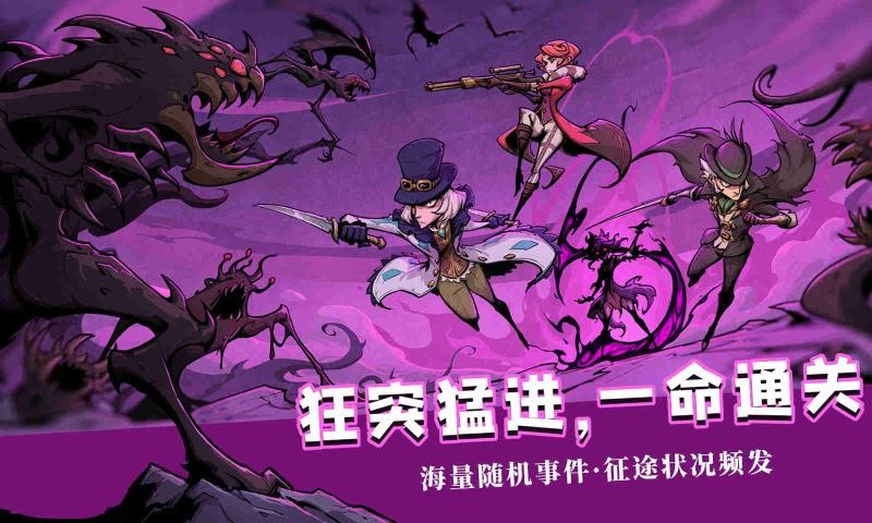 异化之地20210327001