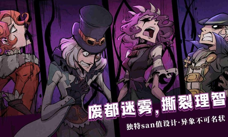 异化之地20210327002