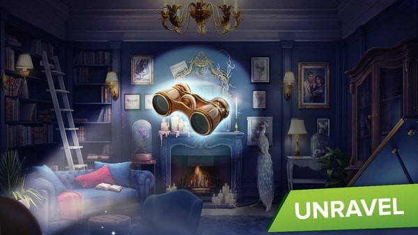 藏匿的神秘物体