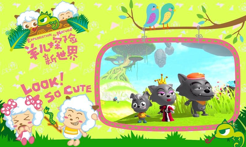 创造与魔法1.0.03302