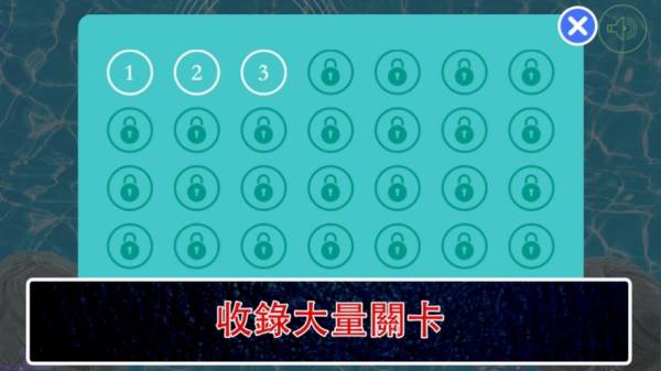 不思意鱼儿2